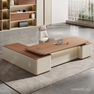 Light General Manager Modern Taipan Leader High-End Board Table Atmospheric Luxury Desk Old Simple O