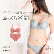 Mon Cher Pigeon Glow Up Molded Cups Bra &amp; Panty Set (A-E)(MCP1015)(Direct from Japan)2