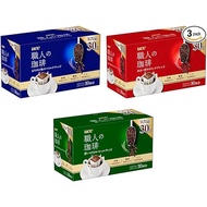 Direct from JAPAN UCC Artisan Coffee Drip Coffee Comparison Assortment Set x 90 bags Regular (Mild, 