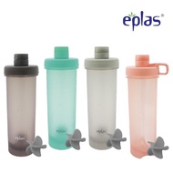 EPLAS Water Bottle With Shaker Ball (750ml / 1000ml), Shaker, Beaker, Water Tumbler, Botol Air, PP, 