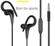 線控3.5mm耳咪耳掛式入耳式運動重低音有線耳機（TPE扁線黑色）