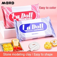 MARD Ladoll Air Dry Clay DIY Modelling Clay Stone Clay Can be made into pendant accessories