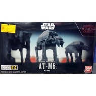 BANDAI STAR WARS VEHICLE MODE 012 AT-M6