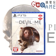 [Purchase Video Game] PS5 The Devil in Me Chinese Version Suspicious Thriller The in The in Continua