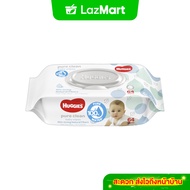 ใหม่! Huggies Pure Clean Baby wipes ทิชชู่เปียก สำหรับเด็ก ฮักกี้ส์ เพียว คลีน 64แผ่น