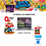 [ผ่อน 0% 10 เดือน]HP ZBOOK X G1I C2RR7PT#AKL /Ultra 5 235H/ประกัน 3 Years Onsite