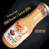 Traditional Taste BBQ Seasoning Powder / BBQ Mix / Serbuk Perasa BBQ
