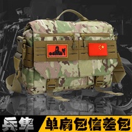 Soldier Falcon 511 Copy 56176 Tactical Shoulder Bag EDC Charge Bag Messenger Bag Messenger Bag Lapto