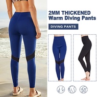 SAILBEE Women's 2MM Neoprene Wetsuit Pants Diving Snorkeling Scuba Surf Canoe Pants 807