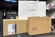 【台南橙市3C】全新品 DYSON 戴森 Supersonic HD08 吹風機 桃色 含專用收納架 公司貨 2023年 #81897
