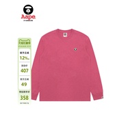 Aape Flagship Store Men's Spring Ape-Man Badge Simple Trendy Casual Long-Sleeved T-Shirt 1715XAP