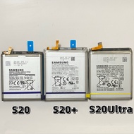 Suitable for Samsung S20ultra Mobile Phone Battery Built-in Battery s20u 5G Battery Rechargeable Boa