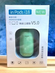 全新 inPods i18 藍芽5.0 極輕4克 無線藍芽耳機