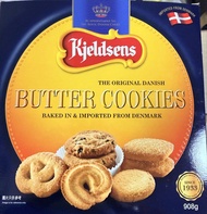 Kjeldsens 丹麥牛油曲奇
