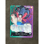 One piece card JP Leader Luffy EB02-010 L