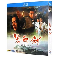 Blu-ray Hong Kong Drama TVB Series / Crimson Sabre / 1080P Full Version Ka Tung Lam / Kwong Wa Hobby Collection
