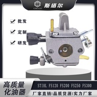 Stihl FS120 FS200 FS250 FS300 FS450 FR450 FR480 Pemangkas Rumput Karburator