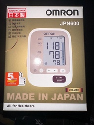 🇯🇵日本製✨✨Omron 歐姆龍 JPN600 手臂式電子血壓計✨✨
