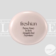 Freshian Egglike Glow Cushion (Vegan) Refill - Vegan Cushion Refill, Dewy Finish