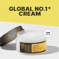 cosrx Advanced Snail 92 All in One Cream 100g
