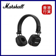 MARSHALL - Major IV 無線頭戴式耳機 MHP-95773