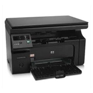 Old HP M1132 multifunction printer