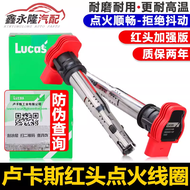 Áp Lực Cao Đánh Lửa Tương Thích Với Passat Mới Tiguan Magotan Skoda Siêu Volkswagen Cc Scirocco Tigu