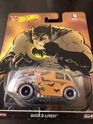 Hotwheels hot wheels dark knight dc marvel batman batmobile Tomy tomica
