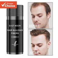 Black Hair Powder Plant-Based Fibers Stick HairThickening