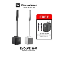 Electro-Voice EVOLVE 30M Portable Column Loudspeaker System