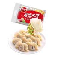 SQ Pork & Cabbage Dumpling 三全珍鲜灌汤水饺 (猪肉白菜) 450g±