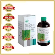 [D.I.] LIQUID CHLOROPHYLL PLUS GUARANA |叶绿素加瓜拿纳 | JUS KLOROFIL CAMPUR GUARANA 500ML