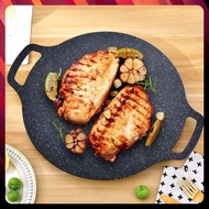 Cast iron pan SIZE 34 - Stone baking pan non-stick pan size 34 cm Korean non-stick stone pan chao da