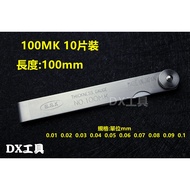Japan SSK 0.01~0.1mm (100MK) 10 Pieces Package Made In Thickness Gauge Precision Car Feet Plug Gauge