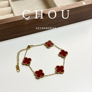 Titanium Bracelet, 4-Leaf Clover Titanium Bracelet (available)