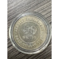 1920 Straits Settlements 50 Cents Malaya