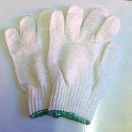 Work gloves (2 pairs)