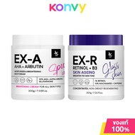 JKxLab Body Cream เจเคเอ็กซ์แล็บ ครีมบำรุงผิวกาย 200g (EX-R/EX-A)