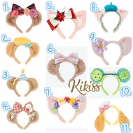 【現貨】旺角店- 日本 東京迪士尼 Duffy and friends 頭箍 發箍 Duffy 頭箍 shelliemay 頭箍 cookieann olu Mel gelatoni  linabel