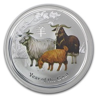 Perth Mint Lunar Goat 2015 1/2 oz 999 Silver Coin Colorized BU (Series II) Colored Coloured 1/2oz 0.