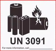 ป้ายเตือนแบตเตอรี่ลิเธียมไอออนขนาด100 ~ 500ชิ้น UN3481 UN3090ขนาด120X110มม. ป้ายสติ๊กเกอร์ติดแน่นเตื
