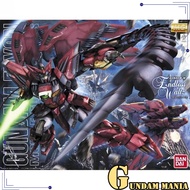(MG)Bandai Gundam Epyon EW