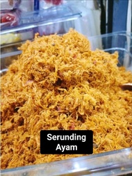 Serunding Ayam Kampung Laut