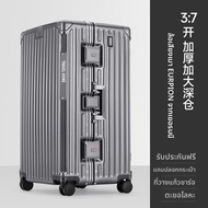 kositu | กระเป๋าเดินทางขนาดใหญ่ทนทาน 30 นิ้ว