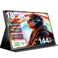 UPERFECT  ugame 18inch 144HZ Portable Monitor 300 cd/m²  - 2560 x 1600 Ultra-Slim & Lightweight Fram