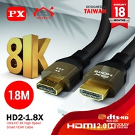 HDMI Cable 2.1 High-Speed 8K HDR Smart HDMI Cable 1.8M PX HD2-1.8X
