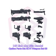 Bandai 30MM Option Parts Set ACVI Weapon Set 03 [GDB] [30MM]