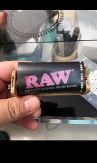 Raw手捲煙器6/8mm