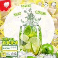 行貨 現貨 台灣🇹🇼檸檬大叔100%純檸檬