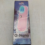 GINTELL G-Nano Moisturizer Spray ( Original)